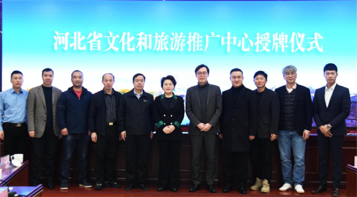 微信图片_20231215164137