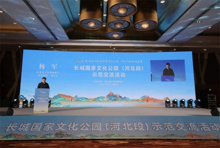 微信图片_20231221094353
