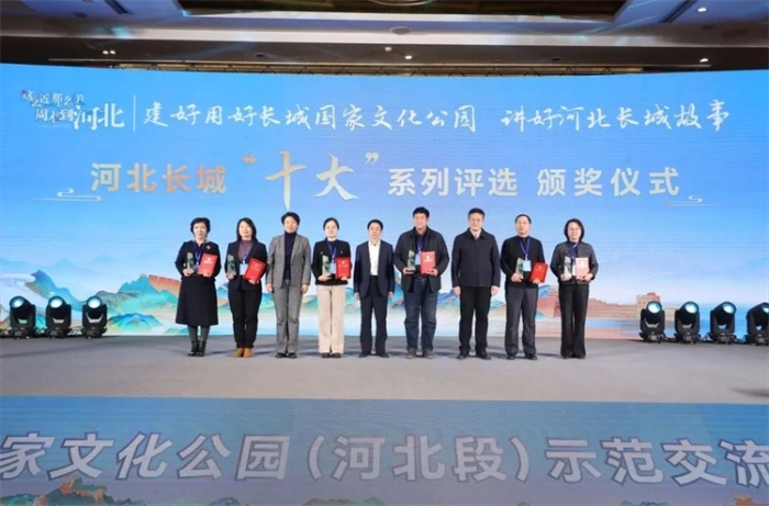 微信图片_20231221094403