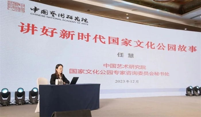微信图片_20231221094408