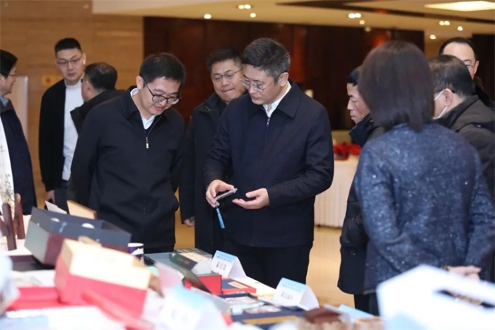 微信图片_20231221094424