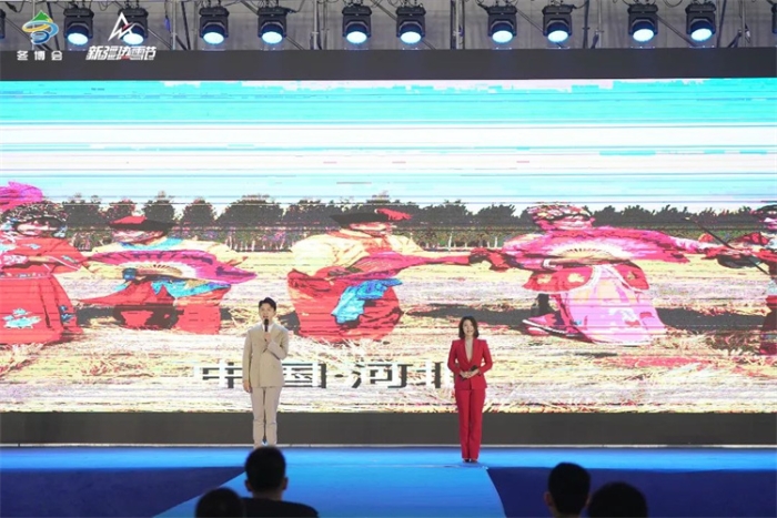 微信图片_20231225100604