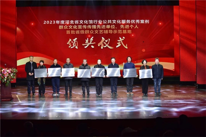 微信图片_20231228152844