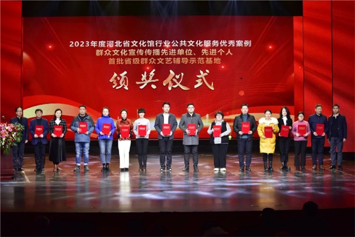 微信图片_20231228152848