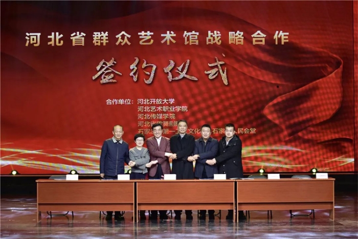微信图片_20231228152853