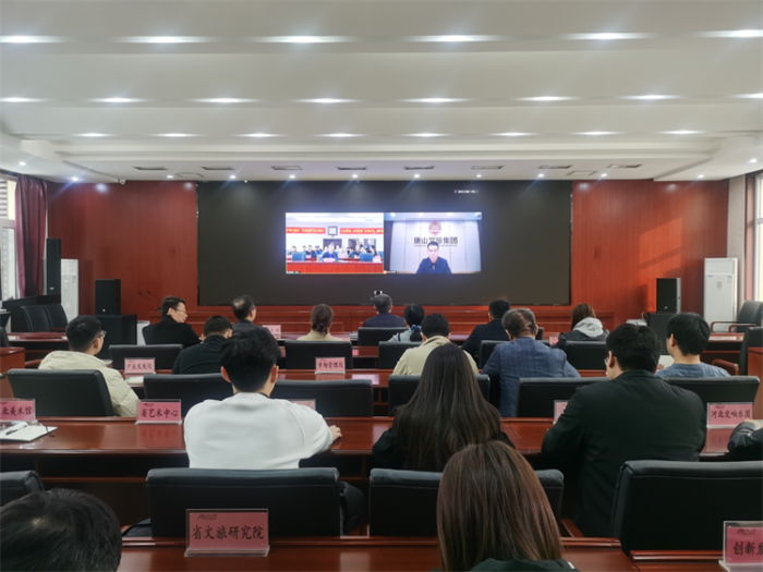 微信图片_20240101104243