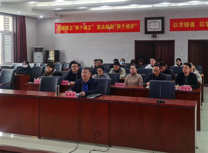 微信图片_20240101104249