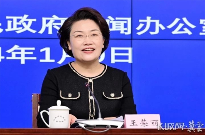 微信图片_20240110105639