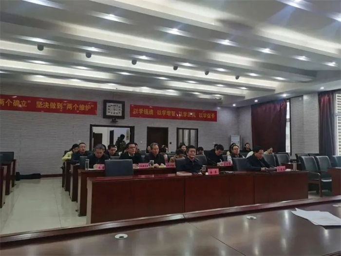 微信图片_20240110105715