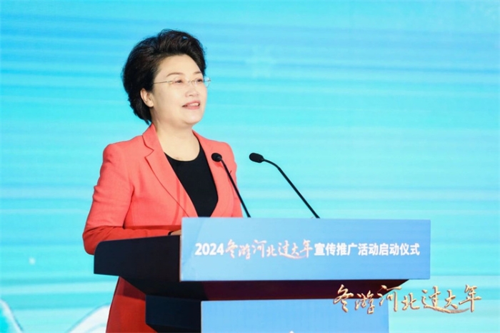 微信图片_20240112094120