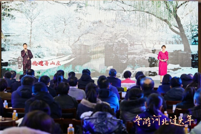微信图片_20240112094152
