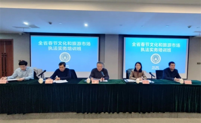 微信图片_20240113091114 微信图片_20240113091114