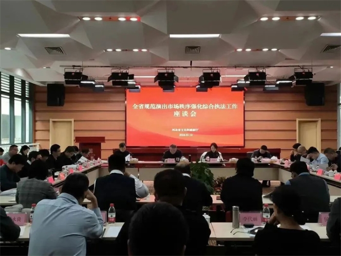 微信图片_20240113091213 微信图片_20240113091213