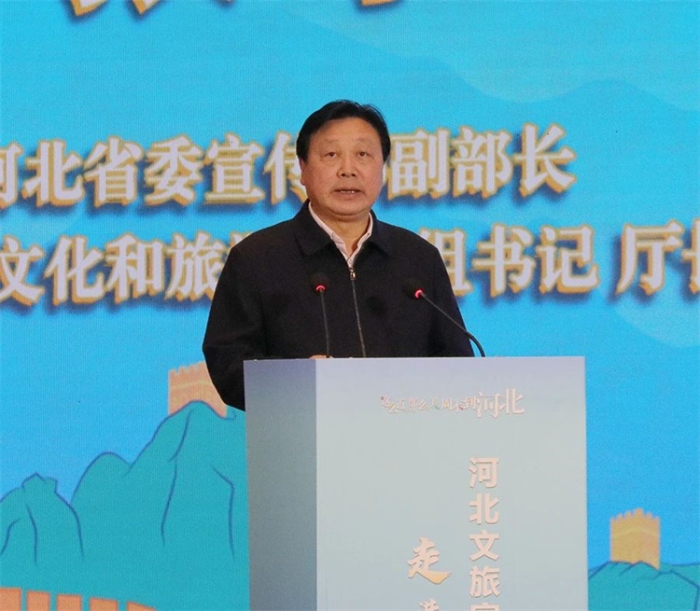 微信图片_20240119091828