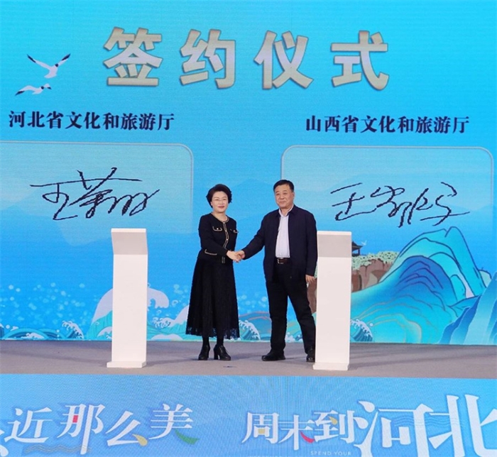 微信图片_20240119091837