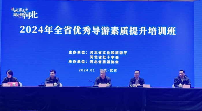 微信图片_20240119174758 微信图片_20240119174758