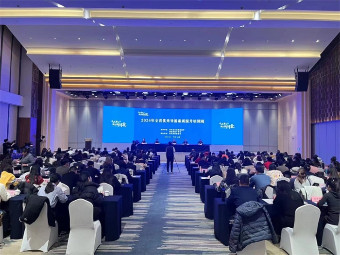 微信图片_20240119174804 微信图片_20240119174804