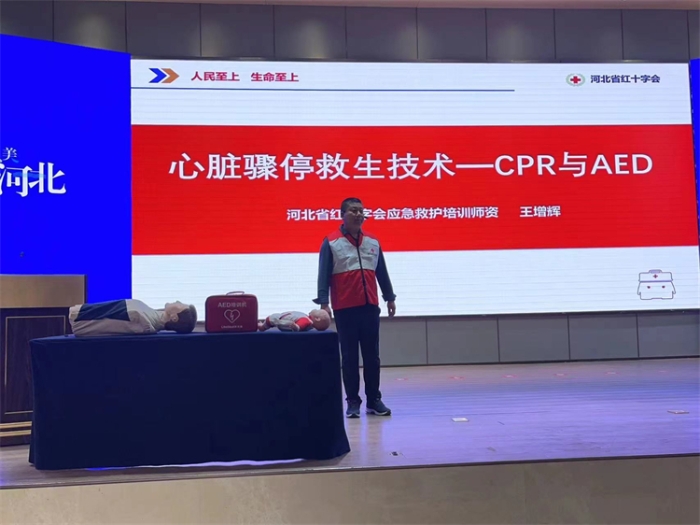 微信图片_20240119174808 微信图片_20240119174808