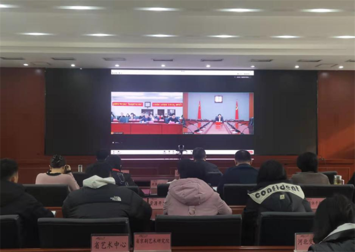 微信图片_20240122093610 微信图片_20240122093610