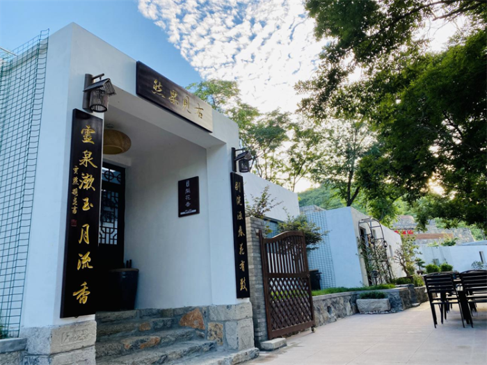 图片7