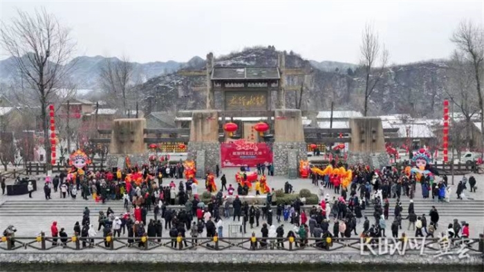 微信图片_20240203150423