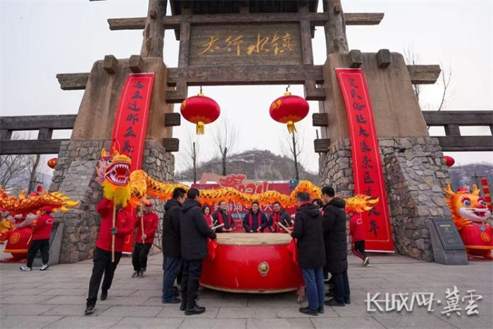 微信图片_20240203150433