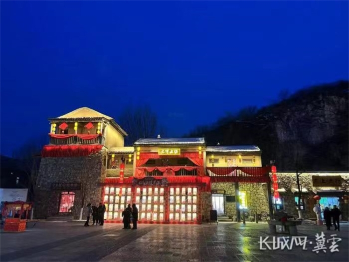 微信图片_20240203150451