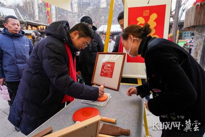 微信图片_20240203150504