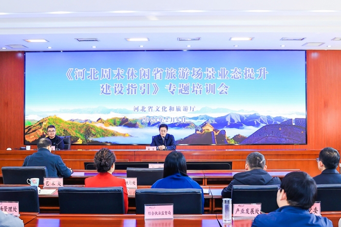 微信图片_20240206171716