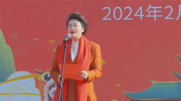 微信图片_20240221100128