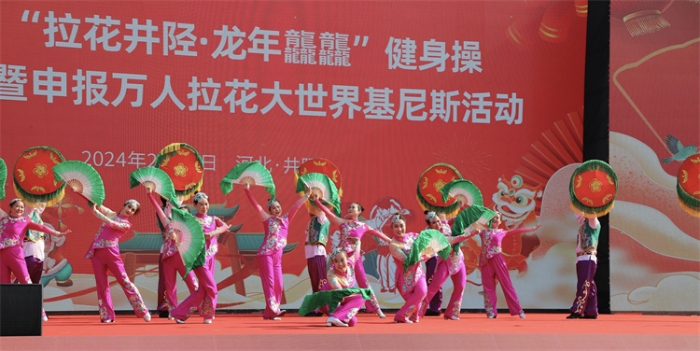 微信图片_20240221100143