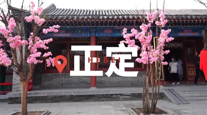 微信图片_20240226092458