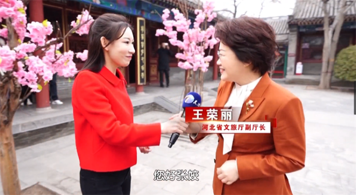 微信图片_20240226092505