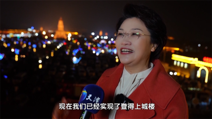 微信图片_20240226092522