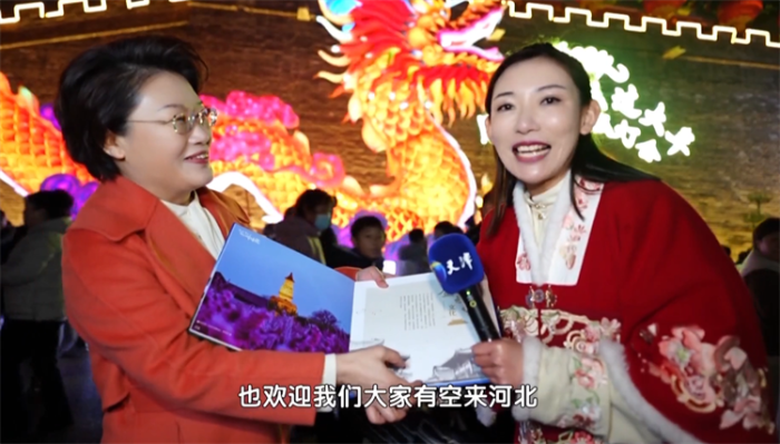 微信图片_20240226092526