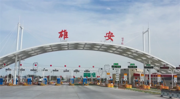 微信图片_20240226092530