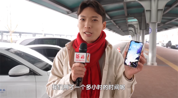 微信图片_20240226092539