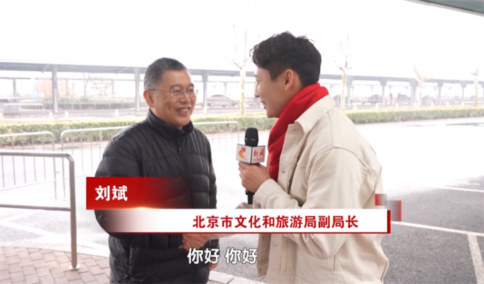 微信图片_20240226092543