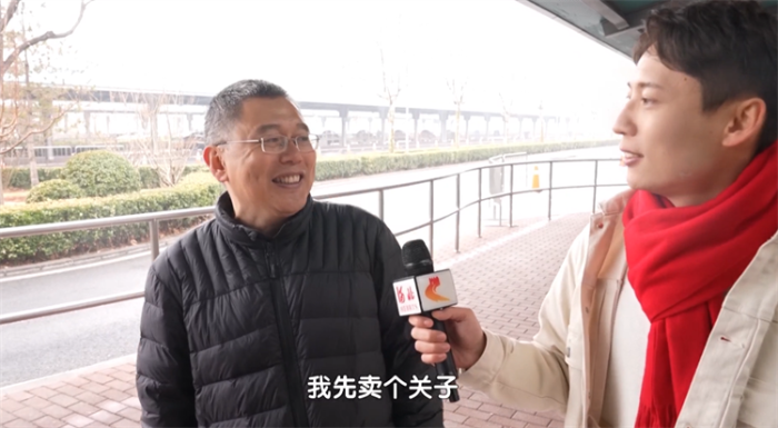 微信图片_20240226092547