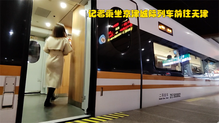 微信图片_20240226092627