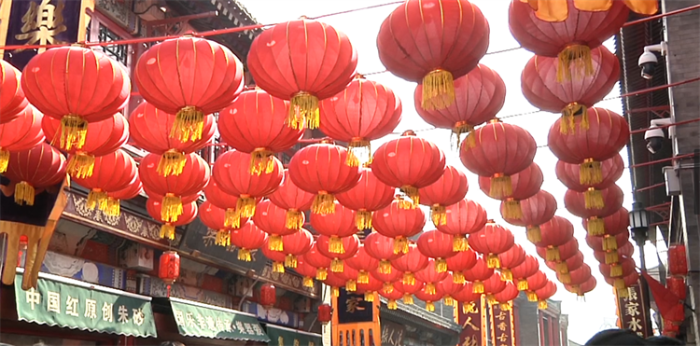 微信图片_20240226092829