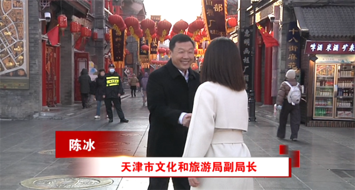 微信图片_20240226092833