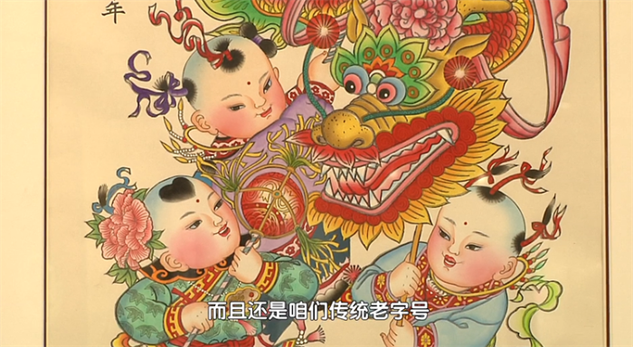 微信图片_20240226092838