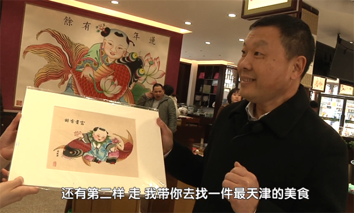 微信图片_20240226092845