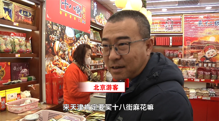 微信图片_20240226092852