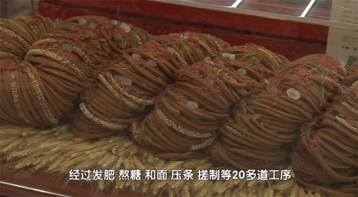 微信图片_20240226092855