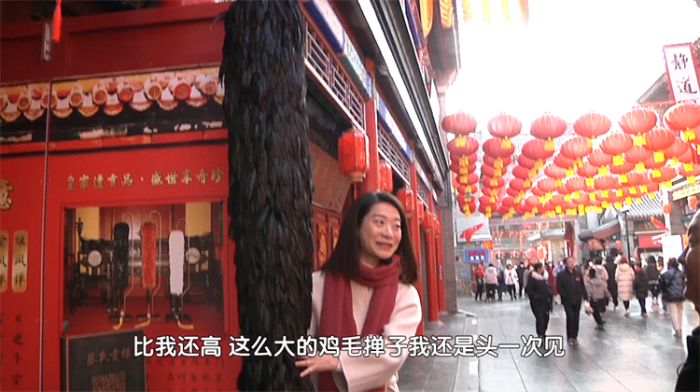 微信图片_20240226092903