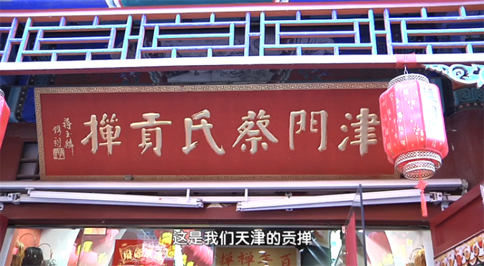 微信图片_20240226092909