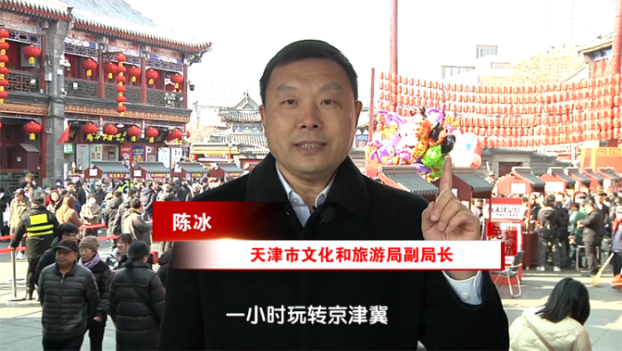 微信图片_20240226092916