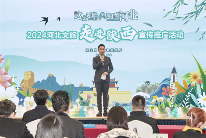 微信图片_20240306105522